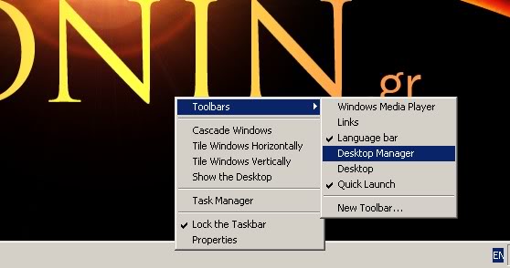 Virtual Desktop Manager 1
